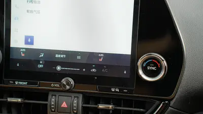 Lexus NX 2022 260 FWD Chuangyue thumbnail 19