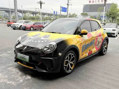 ORA GT 2023 401km Premium Mulan