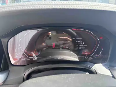宝马 3系 2022款 325Li M运动套装 thumbnail 5