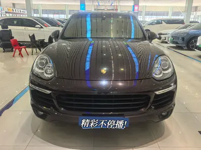 Porsche Cayenne 2015 Cayenne 3.0T thumbnail 2