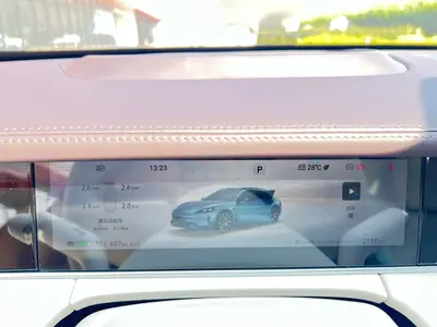 AITO 尚界Z7T 2026 Ultra thumbnail 7