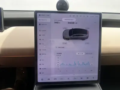 蔚来 ET5 2022款 75kWh thumbnail 9