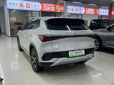 BYD Yuan Plus 2023 Champion 510KM Leading thumbnail 12