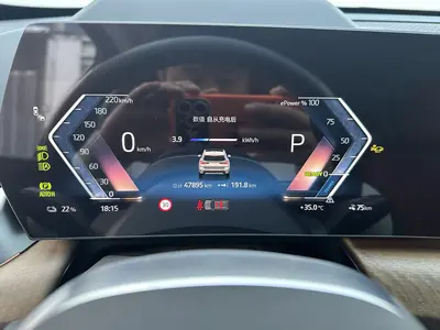 宝马 iX1 2023款 xDrive30L X设计套装 thumbnail 6