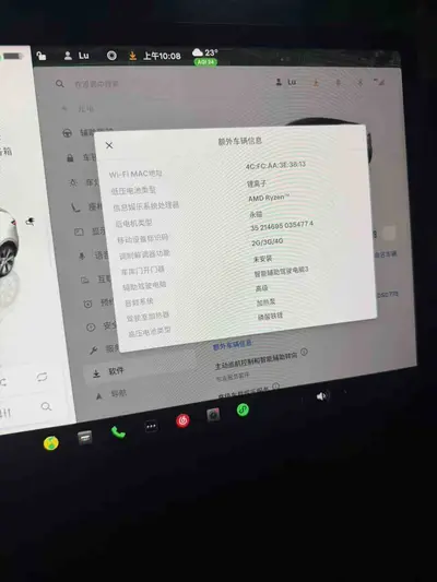 特斯拉 Model Y 2022款 后轮驱动版 thumbnail 4