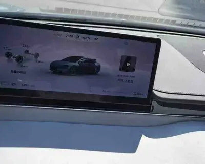 鸿蒙智行 智界S7 2024款 Max 后驱长航智驾版 thumbnail 3