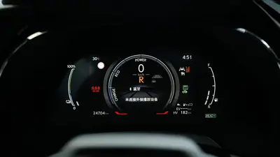 雷克萨斯 RX新能源 2023款 450h+ 四驱畅享版 thumbnail 28