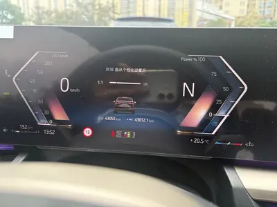 BMW 5 Series 2025 530Li Prestige MM Sport thumbnail 5