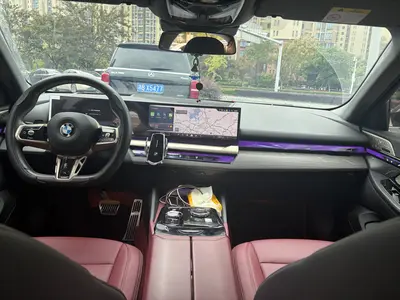 BMW 5 Series 2025 530Li Prestige MM Sport thumbnail 7