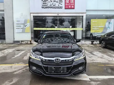 本田 雅阁 2016款 2.0L 舒适版 thumbnail 1