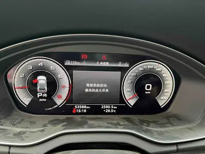 奥迪 Q5L 2024款 45 TFSI 豪华动感型 thumbnail 7