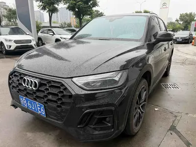 奥迪 Q5L 2024款 45 TFSI 豪华动感型 thumbnail 1