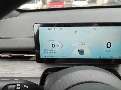 Wuling 五菱星光S 2024 130km FlagshipType thumbnail 8