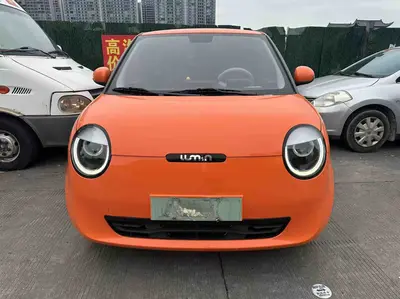 Qiyuan 长安LUMIN 2024 301km Orange Wind