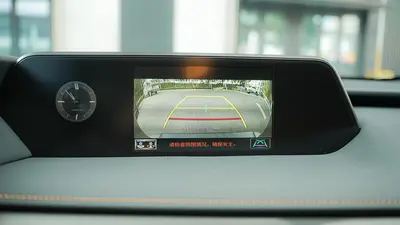 Lexus UX 2020 200 Special thumbnail 22