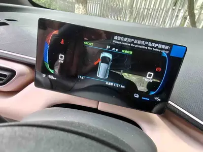 比亚迪 海鸥 2026款 305km 活力版 thumbnail 6