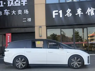 理想汽车 理想i8 2025款 标准版 thumbnail 5