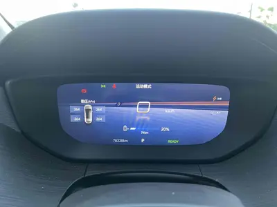 Buick Velite 6 2023 430km Travel thumbnail 14