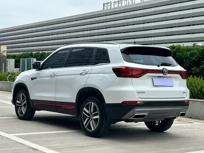 Changan CS75 PLUS 2023 3rd Gen 1.5T AutoPremium