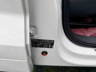Jetta VS5 2024 280TSI AutoPioneer thumbnail 7