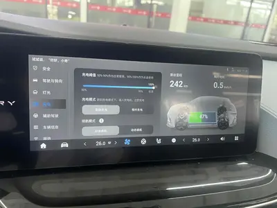 奇瑞新能源 奇瑞舒享家 2023款 512km Max thumbnail 16