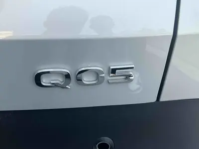 Qiyuan Q05 2026 405Air thumbnail 17