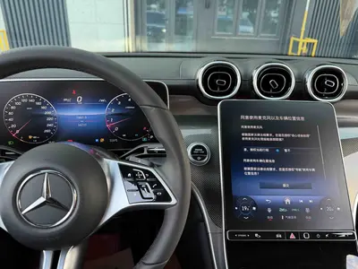 Mercedes-Benz GLC 2024 -Class GLC 260 L 4MATIC Sport 5-Seat thumbnail 14