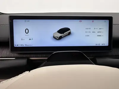 NIO ES6 2023 75kWh thumbnail 9