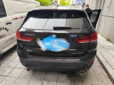 BMW X1 2022 sDrive25Li Leading