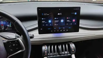 比亚迪 元PLUS 2023款 冠军版 510KM 超越型 thumbnail 8