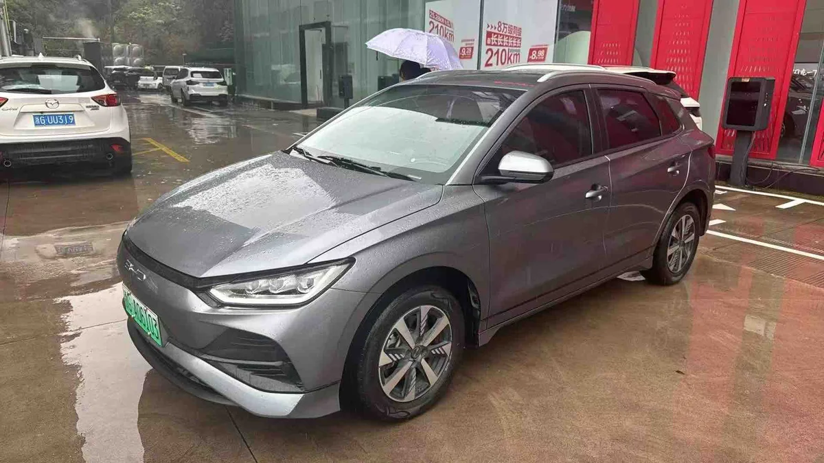 比亚迪 e2 2023款 豪华型 - 1