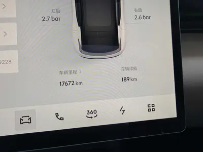 领克 Z20 2025款 530KM 后驱Max thumbnail 13