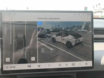 领克 Z20 2025款 530KM 后驱Max thumbnail 16
