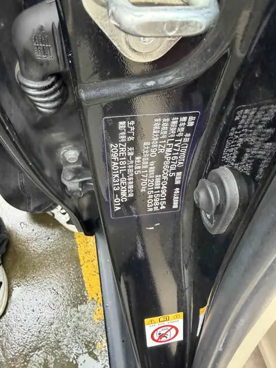 丰田 卡罗拉 2014款 1.6L CVT GL
