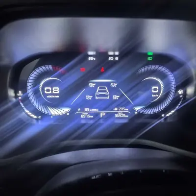 吉利汽车 帝豪 2022款 第4代 1.5L CVT尊贵型