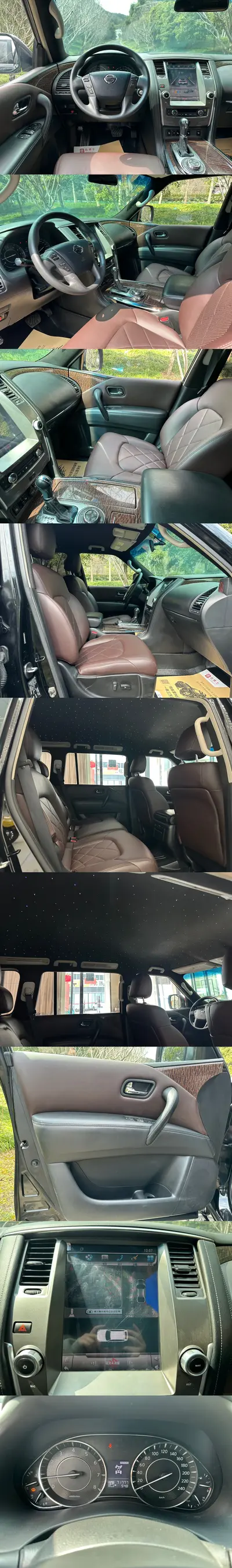 日产 途乐 2018款 Y62 4.0L XE(中东) thumbnail 10