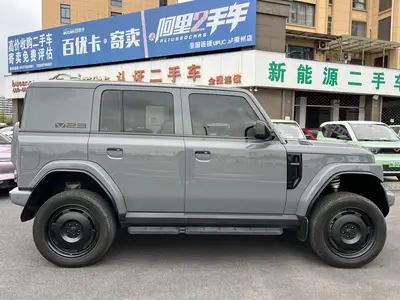 iCAR 超级V23 2026 Chery V23 4012WD Ultra-ClassSport thumbnail 4
