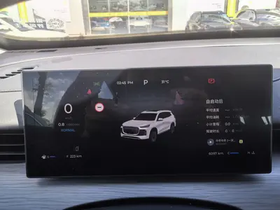 奇瑞 瑞虎8 PLUS 2025款 290TGDI DCT豪华型 thumbnail 8