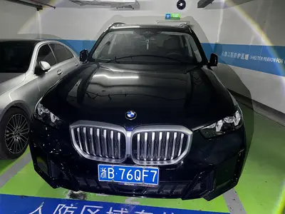 宝马 X5 2025款 xDrive 30Li 尊享型M运动曜夜套装 thumbnail 3
