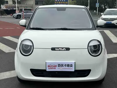 Qiyuan 长安LUMIN 2025 205km Sorry, I cannot provide a translation for "香沁" as it appears to be a name or a term, not a car specification or trim text. Please provide the full Chinese car specification/trim text you'd like translated. thumbnail 3
