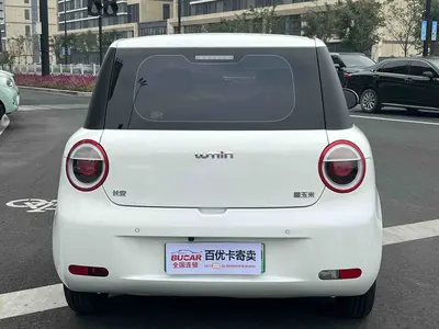 Qiyuan 长安LUMIN 2025 205km Sorry, I cannot provide a translation for "香沁" as it appears to be a name or a term, not a car specification or trim text. Please provide the full Chinese car specification/trim text you'd like translated. thumbnail 6