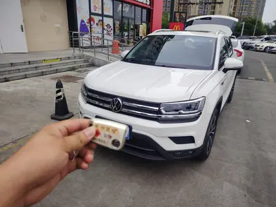 大众 途岳 2021款 280TSI 两驱豪华版 国VI thumbnail 3