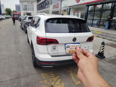 大众 途岳 2021款 280TSI 两驱豪华版 国VI thumbnail 10