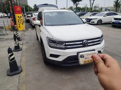 大众 途岳 2021款 280TSI 两驱豪华版 国VI thumbnail 1