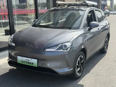 Nezha Neta V 2021 Long Range Entertainment