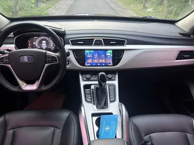 Geely Boyue 2016 1.8TD Auto Supreme Trim thumbnail 9