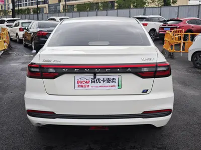 启辰 D60EV 2023款 PLUS 舒适版RJ型 thumbnail 6