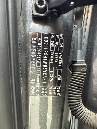 奥迪 A4L 2022款 40 TFSI 时尚动感型 thumbnail 11
