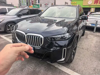 BMW X5 2023 xDrive 30Li PrestigeMM Sport