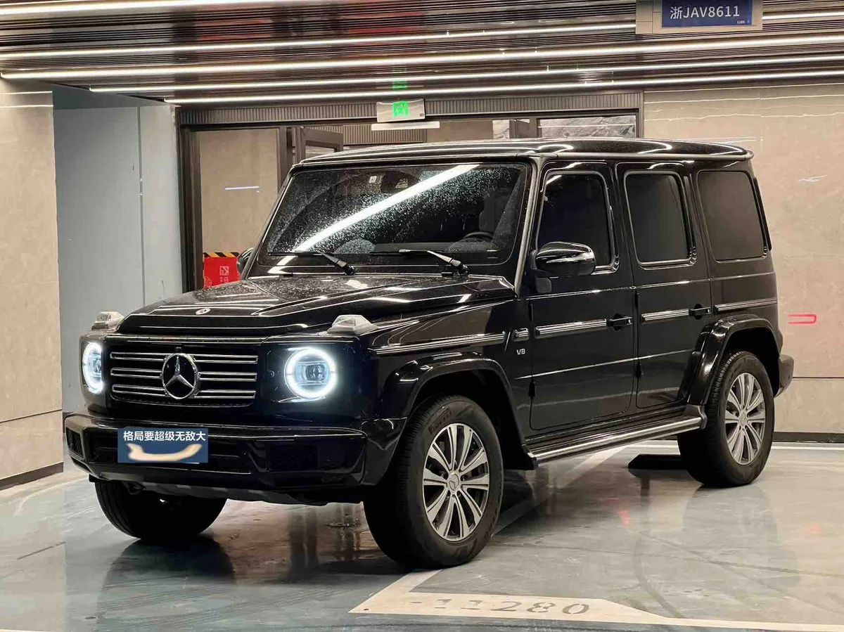 奔驰 G级 2024款 G 500 典藏版 - 1